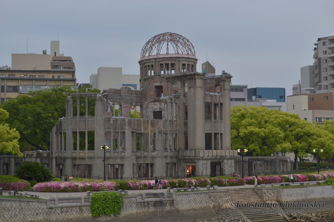 Peace Memorial Park, Hiroshima, Japan